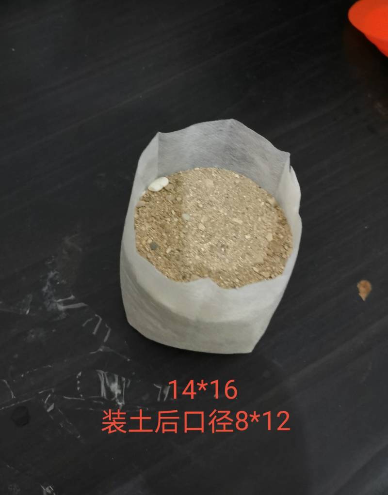 抗老化无纺布杯育苗袋营养袋种植袋源头工厂一件也是批发价
