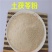 白土茯苓粉细粉现磨包邮当天发货质量保证图片实拍