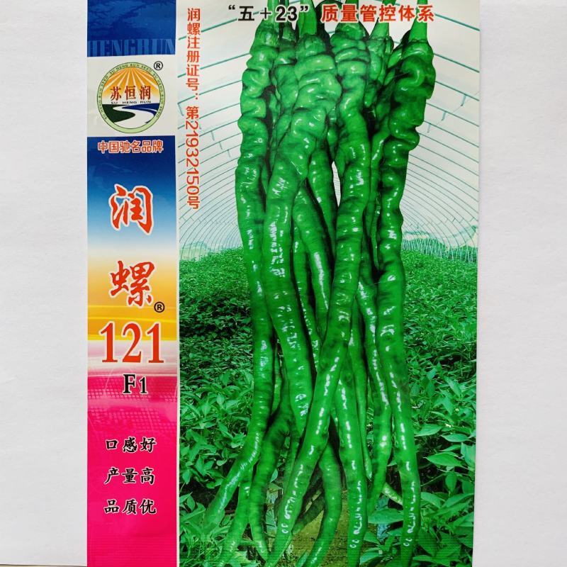 润螺121辣椒种子螺丝线椒种子早熟香辣特长螺丝椒种子