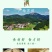 包邮）正宗颗粒状葛根粉野生柴葛根粉葛根块早餐代餐营养