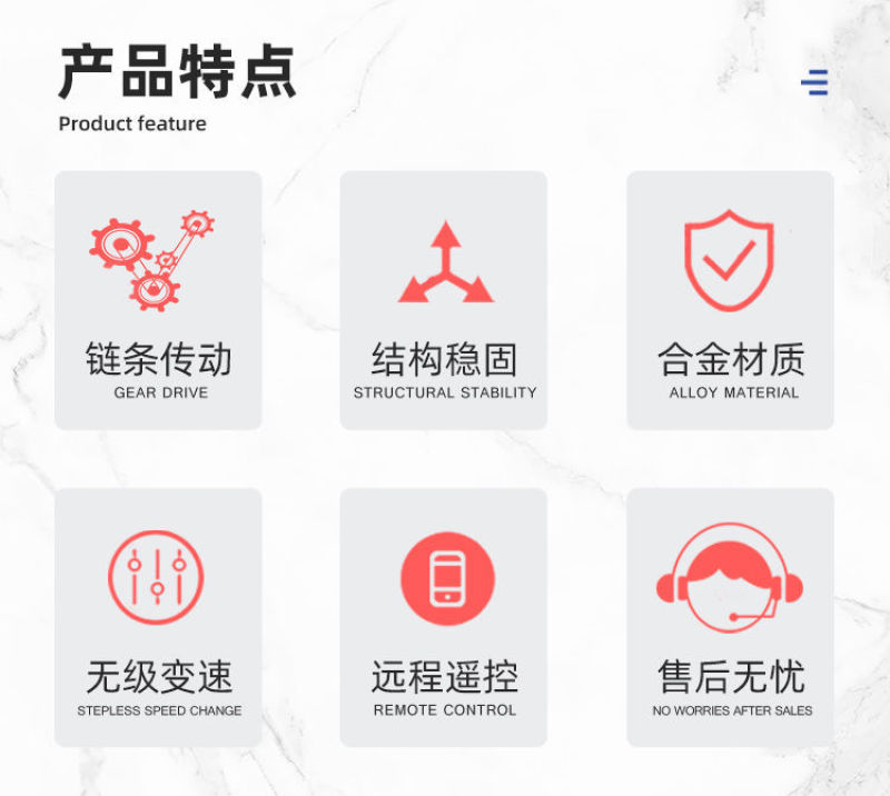 电动打药机带水桶自动排管农用高压喷雾器自动