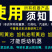 电动打药机带水桶自动排管农用高压喷雾器自动