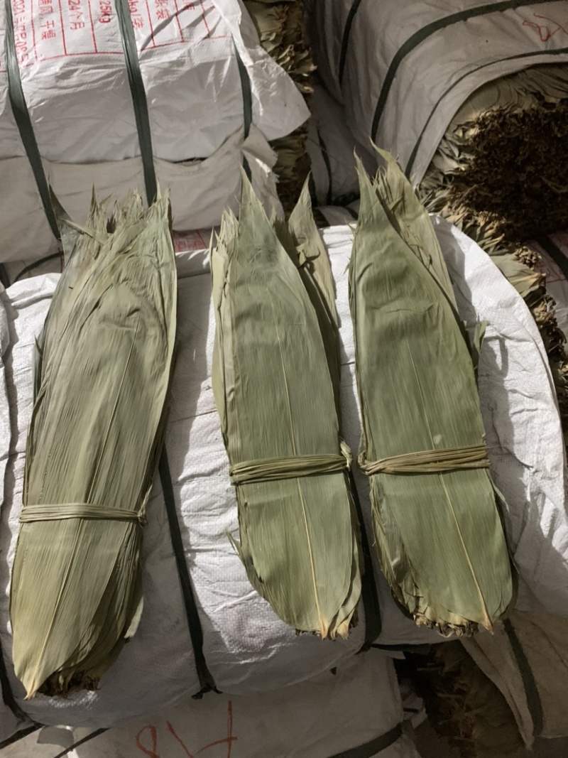 厂家直销新货粽叶大通货，越南麻竹叶若叶粑粑叶芦苇叶量大