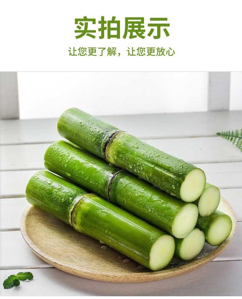 陶山甘蔗青皮甘蔗手撕甘蔗礼品盒包装整捆可批发