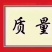 各种大棚，蔬菜棚，养殖棚，农光互补大棚，阴阳棚