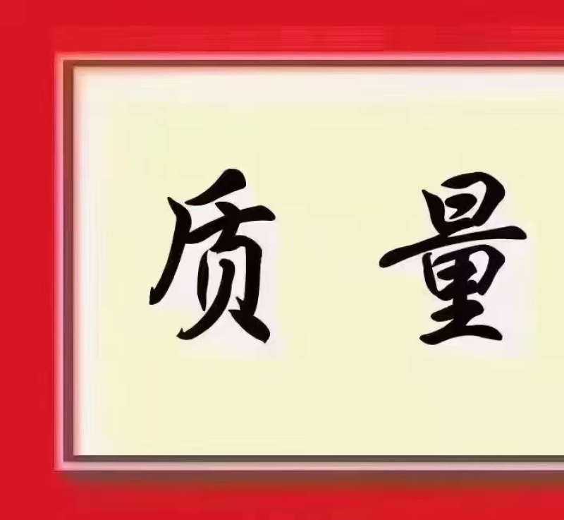 各种大棚，蔬菜棚，养殖棚，农光互补大棚，阴阳棚