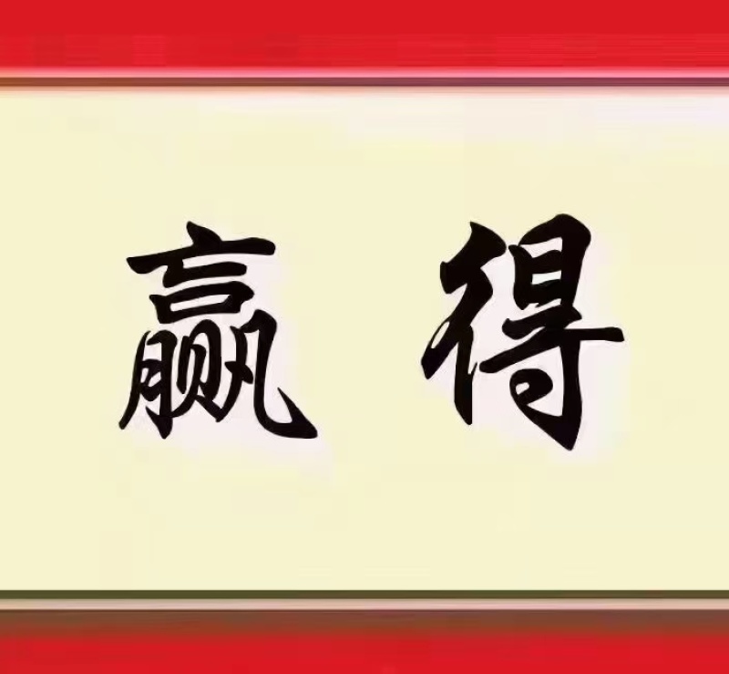 各种大棚，蔬菜棚，养殖棚，农光互补大棚，阴阳棚