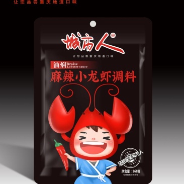 麻辣小龙虾蒜香蒜蓉十三香秘制香辣蟹虾调料底料佐料