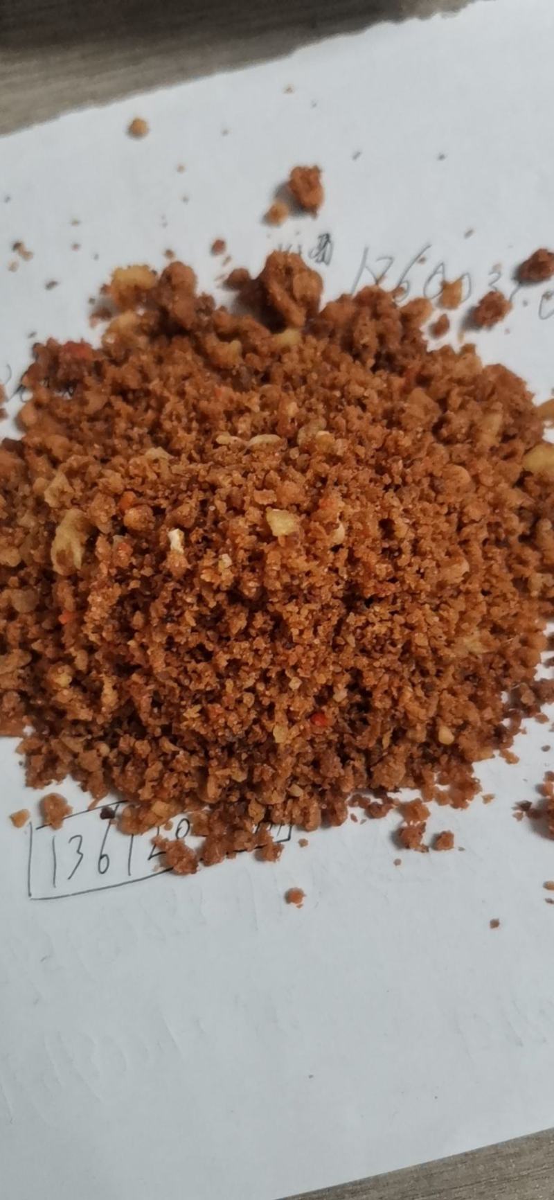 肯德基油渣高脂肪育肥好原料，脂肪30左右