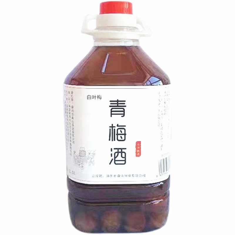 纯高粮，纯米烧，假一赔十，自家酿；