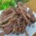 去骨地羊，五香全熟直接食用