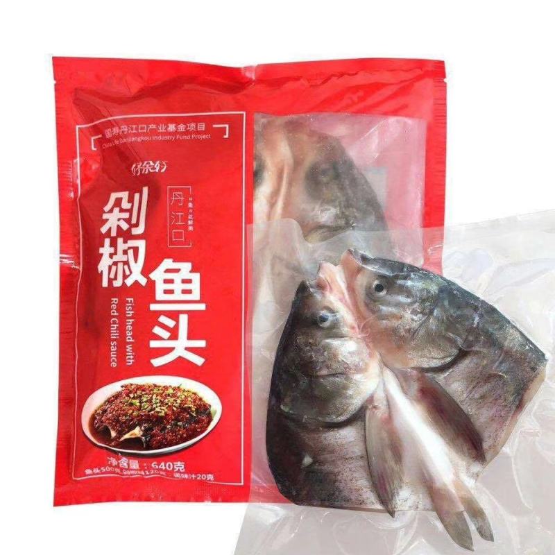 剁椒鱼头，可出口可内销，支持一件代发，量大优惠