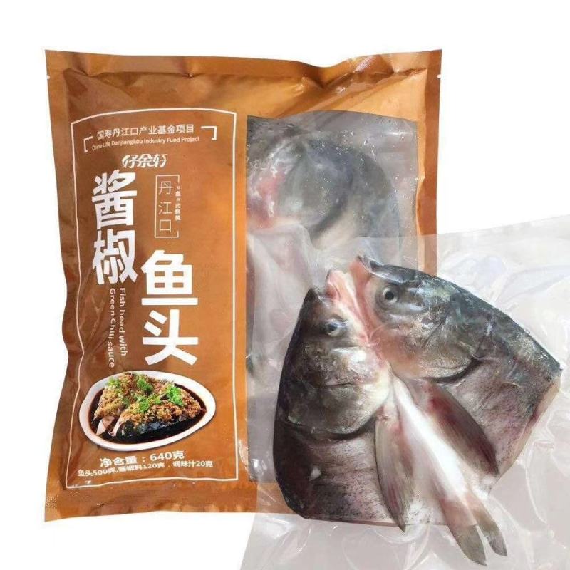 剁椒鱼头，可出口可内销，支持一件代发，量大优惠