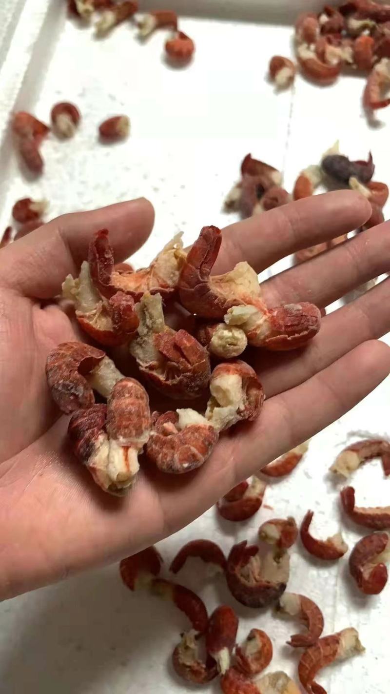 龙虾尾