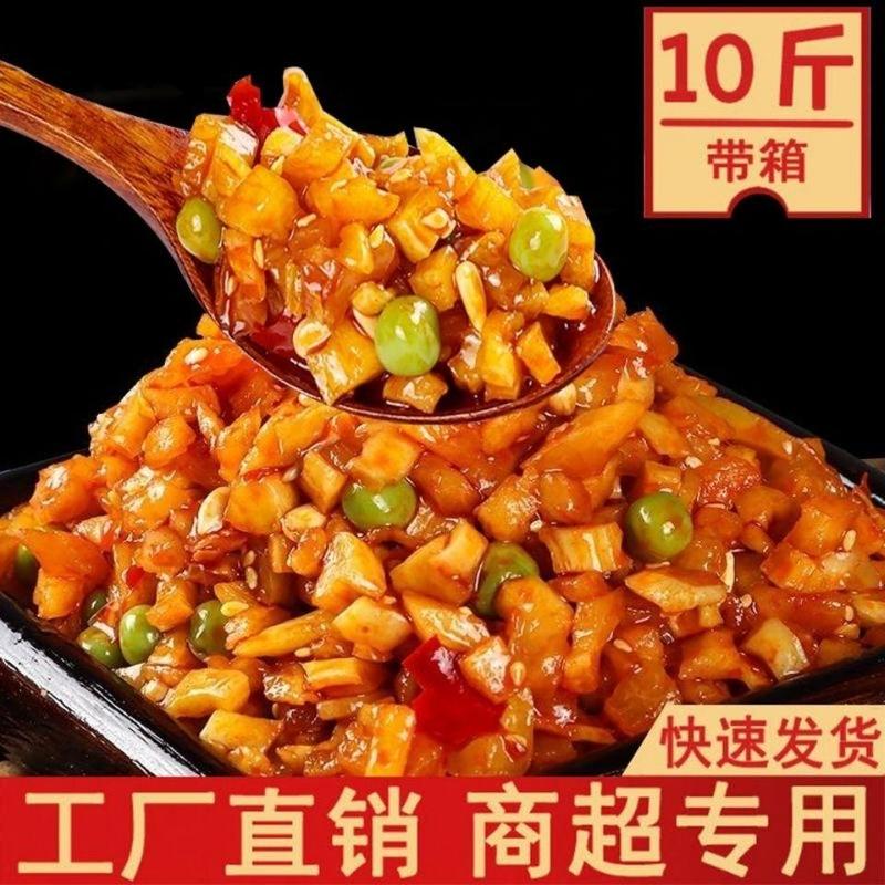 五仁酱丁酱菜整箱10斤商用批发咸菜香辣萝卜干下饭菜萝卜丁