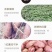 农家手工番薯粉丝，农家红薯制作，量大价格优惠