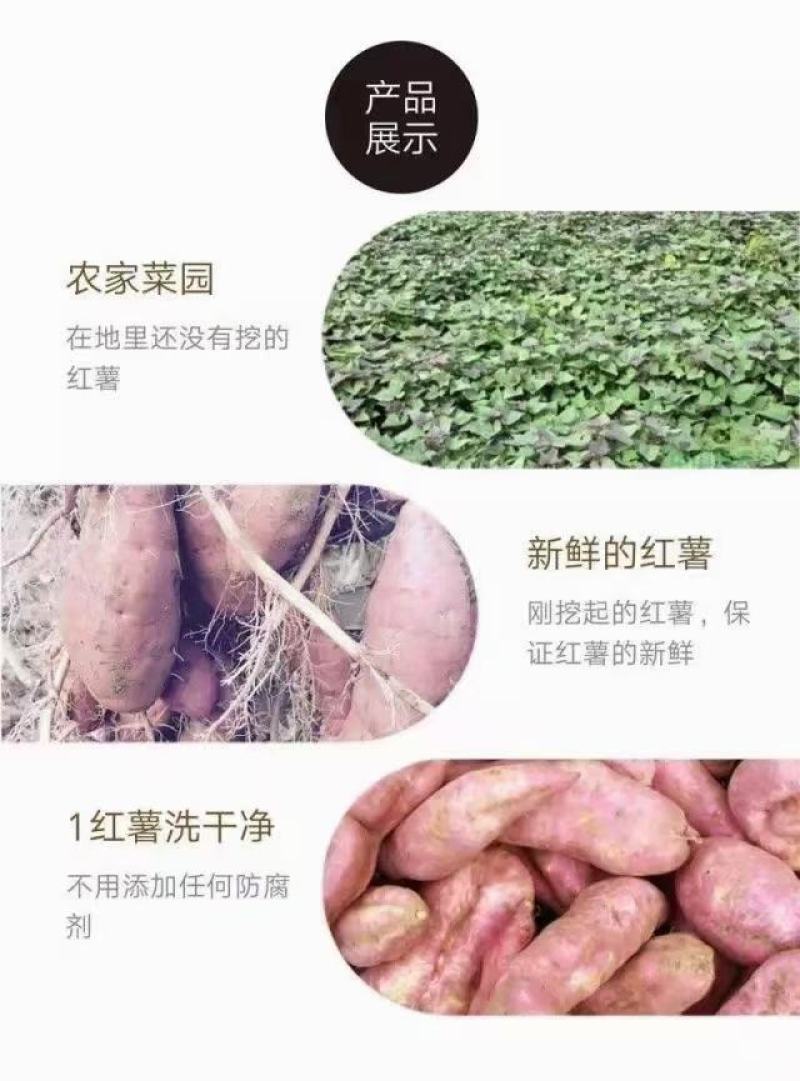 农家手工番薯粉丝，农家红薯制作，量大价格优惠
