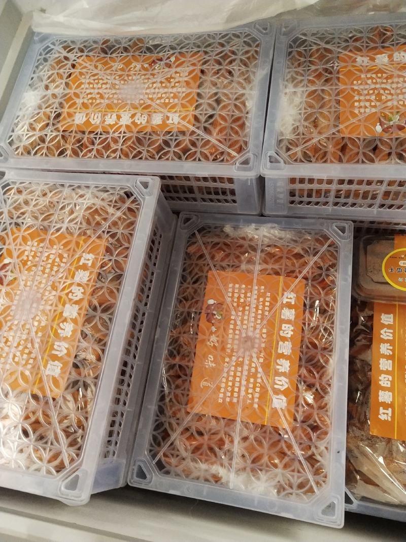 红瑶薯干正品片，条原味倒蒸工艺净重发货