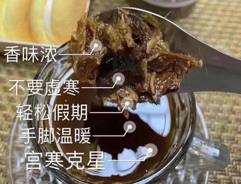 【优质】老姜红糖，满满的姜丝看的见，品质可靠！