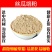 老丝瓜络粉超细破壁纯粉高品质中药材下奶天然特级正品