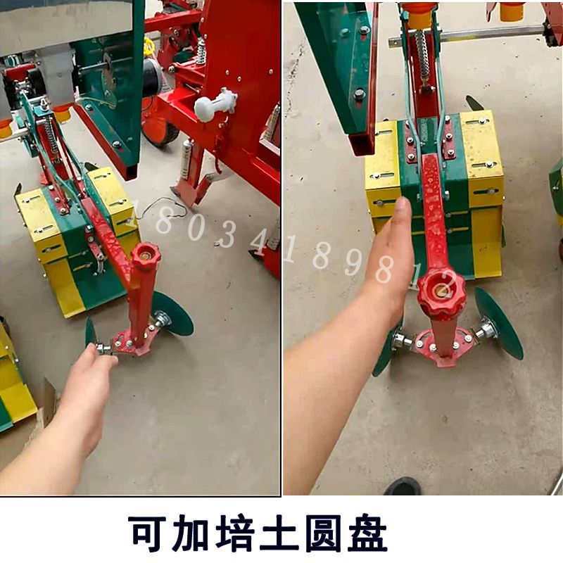 拖拉机带除草机中耕除草机农用锄地松土锄草机新款除草机