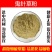 鬼针草粉超细破壁粉高品质中药材野生草泡茶中草药特级