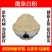 鹰条白粉超细破壁粉高品质中药材特级正品鹰屎白面膜粉