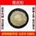 青皮粉超细破壁粉高品质中药材新会青橘皮青陈皮青桔皮青皮子