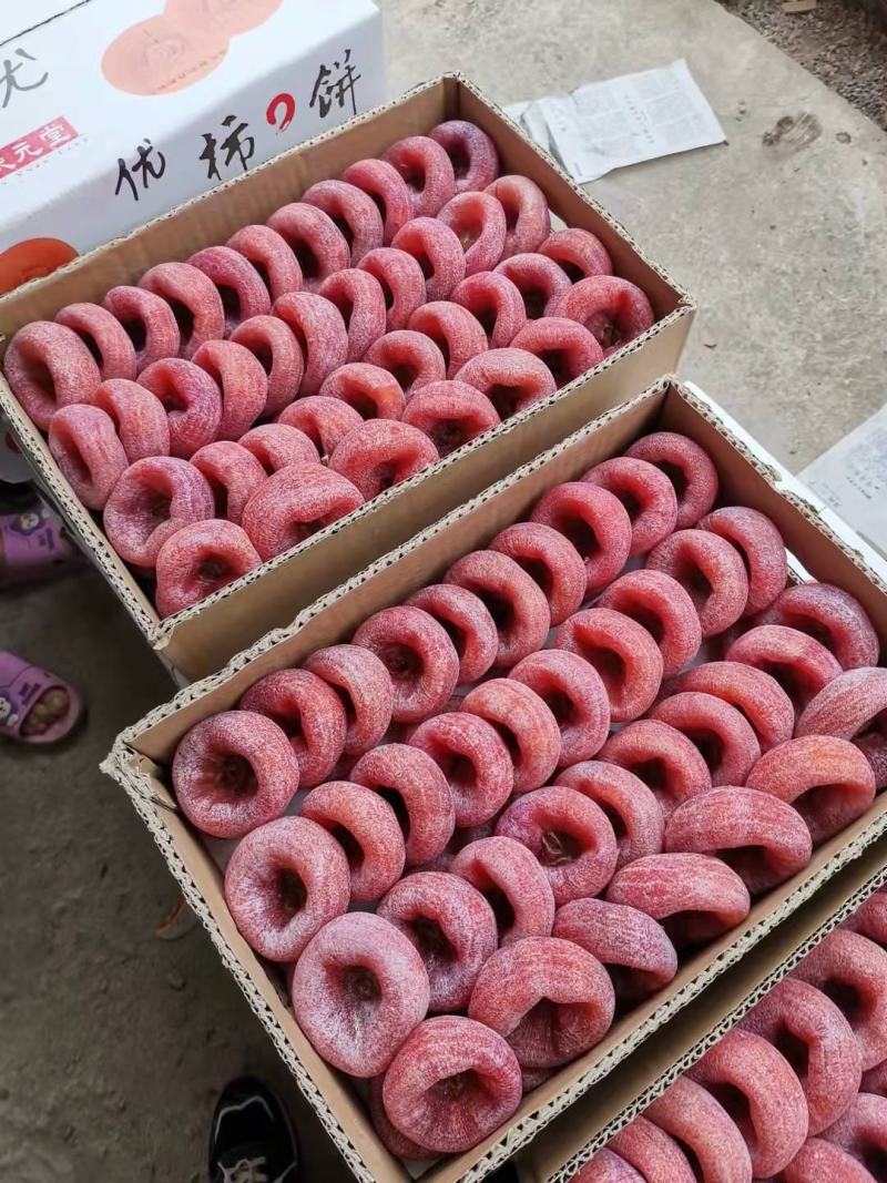 广西柿饼产地大量上市有货柿饼大量上市有货桂林柿饼