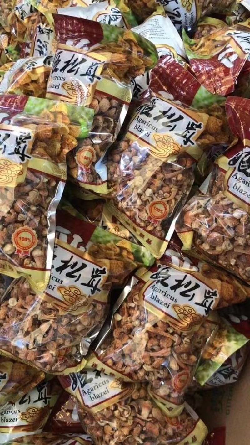 姬松茸支持一件代发香味浓郁清炒炖汤都是不错的选择
