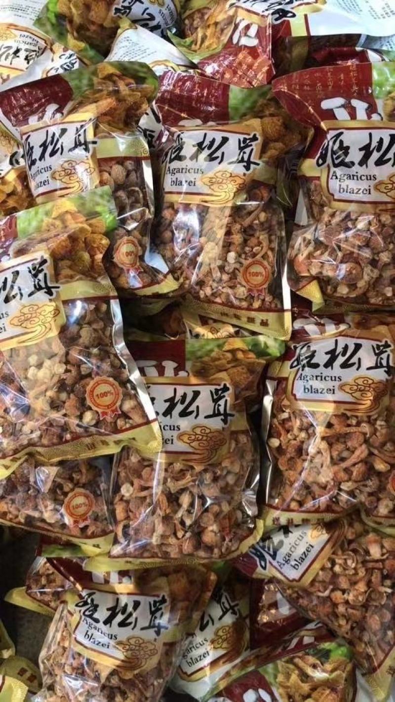 姬松茸支持一件代发香味浓郁清炒炖汤都是不错的选择