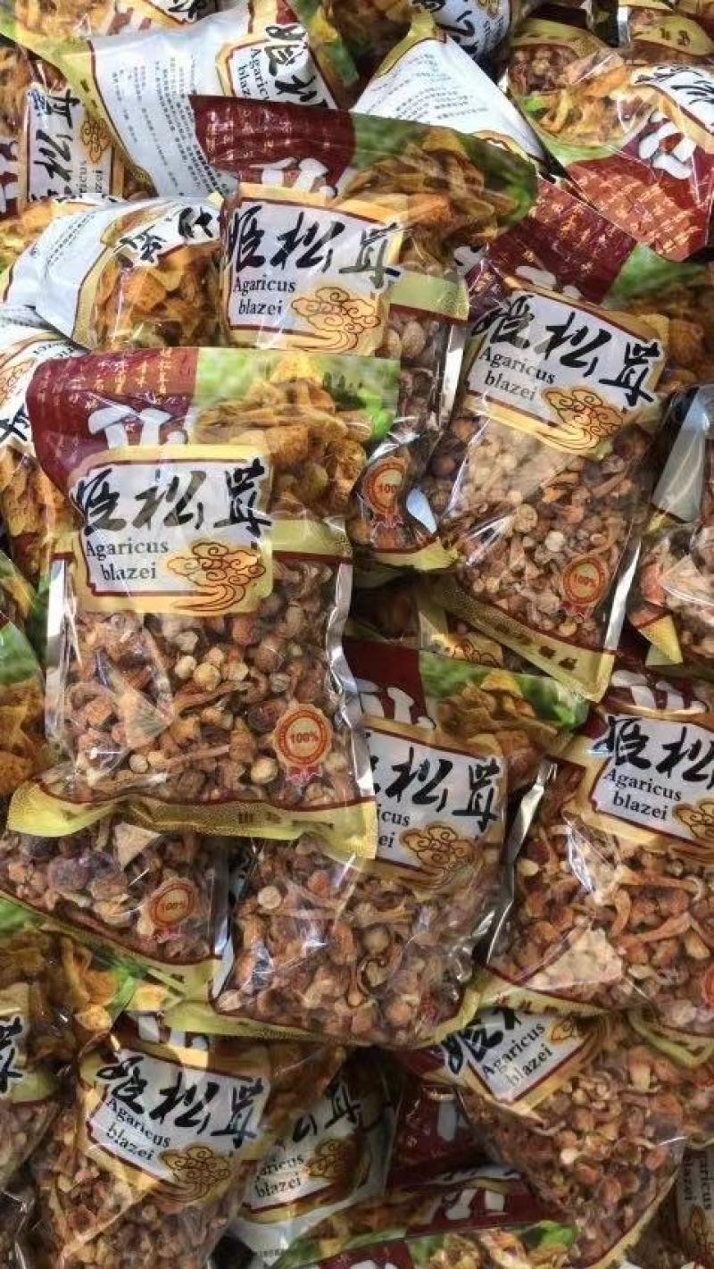 姬松茸支持一件代发香味浓郁清炒炖汤都是不错的选择