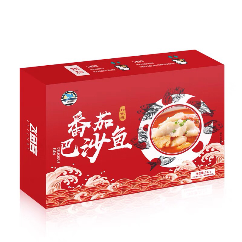 巴沙鱼零售产品，也有餐饮箱装便宜私聊