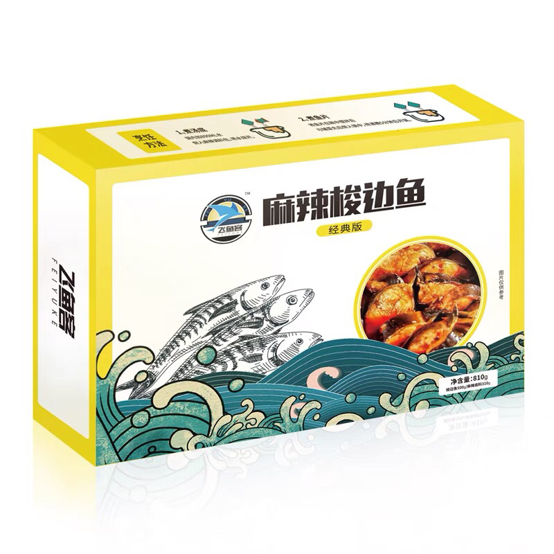 巴沙鱼零售产品，也有餐饮箱装便宜私聊