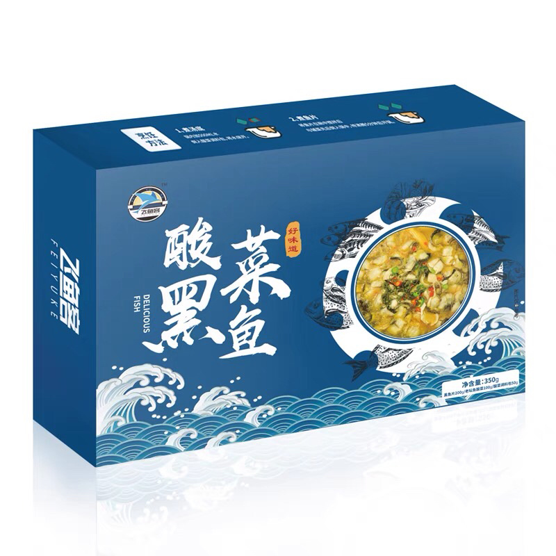 巴沙鱼零售产品，也有餐饮箱装便宜私聊