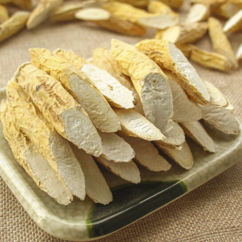 粉质牛大力中段无硫干净足斤足两泡酒煲汤当天发货