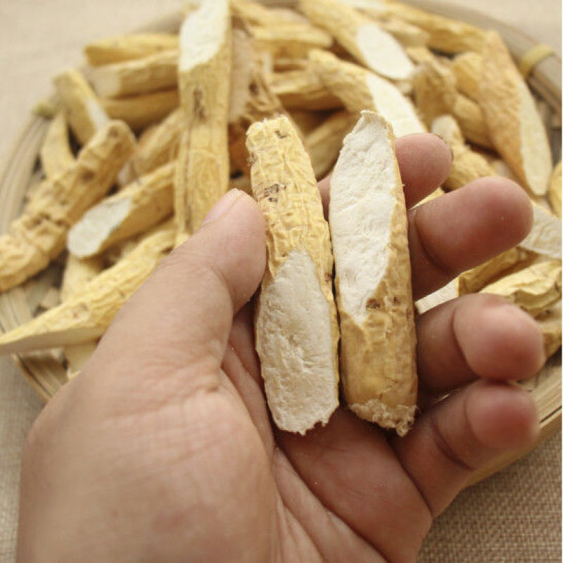 粉质牛大力中段无硫干净足斤足两泡酒煲汤当天发货