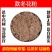 款冬花粉超细破壁粉高品质中药材冬食用泡水花特级正品