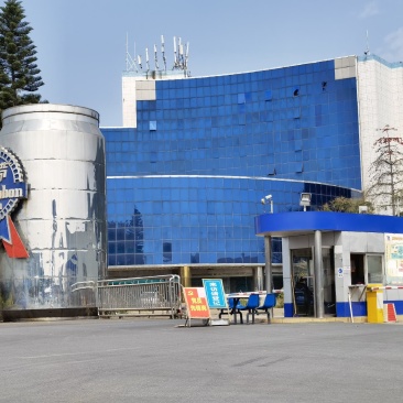 广东肇庆市蓝带啤酒有限公司