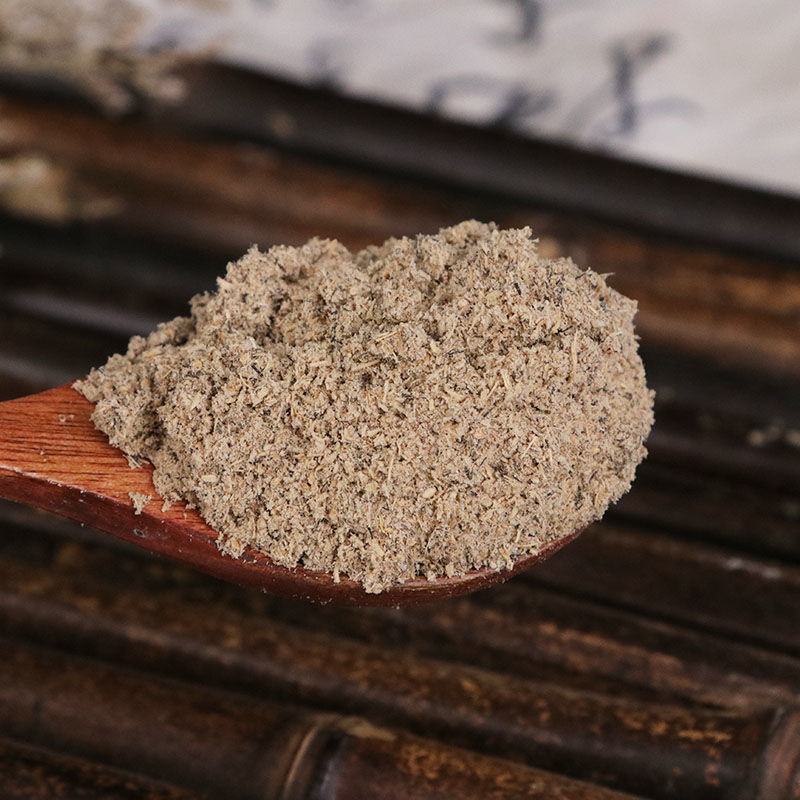 荜拨粉超细破壁粉高品质中药材荜茇泡茶水食用特级正品