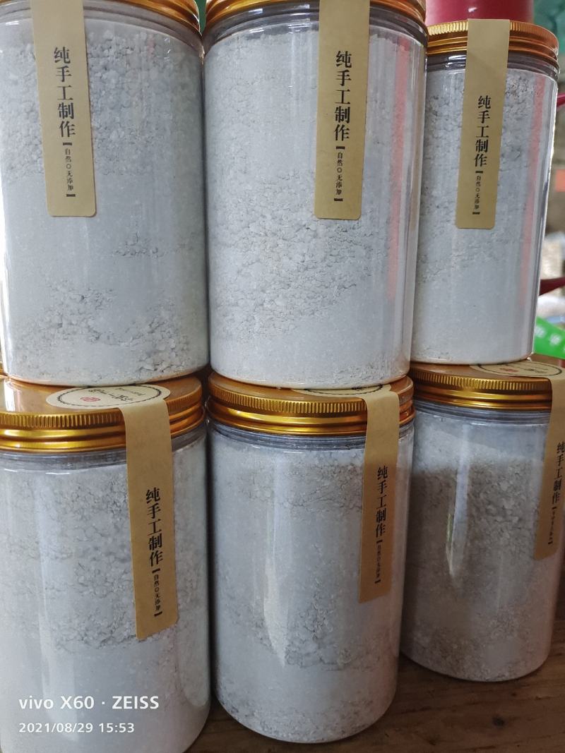 农家手工番薯粉，纯手工制作，量大价格优惠