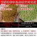 紫花苜蓿草种籽多年生牧草种子四季养殖喂羊牛鸡鸭鹅草鱼牧草