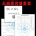 天麻500g天然正品晒干货新鲜纯非野生特级切片磨天麻粉片