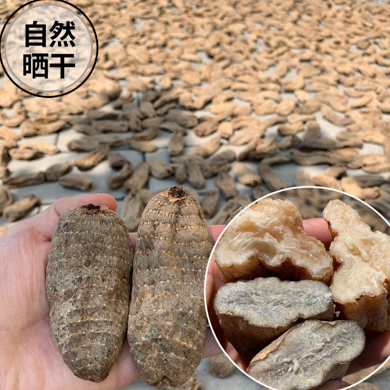 天麻500g天然正品晒干货新鲜纯非野生特级切片磨天麻粉片