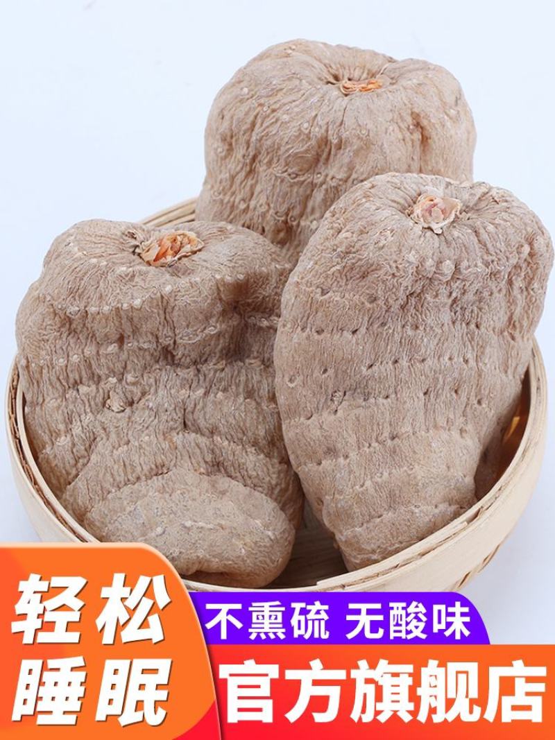 天麻500g天然正品晒干货新鲜纯非野生特级切片磨天麻粉片