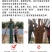 包树布护树宝树木保温保暖保湿带防冻防寒布园林裹树布缠树带