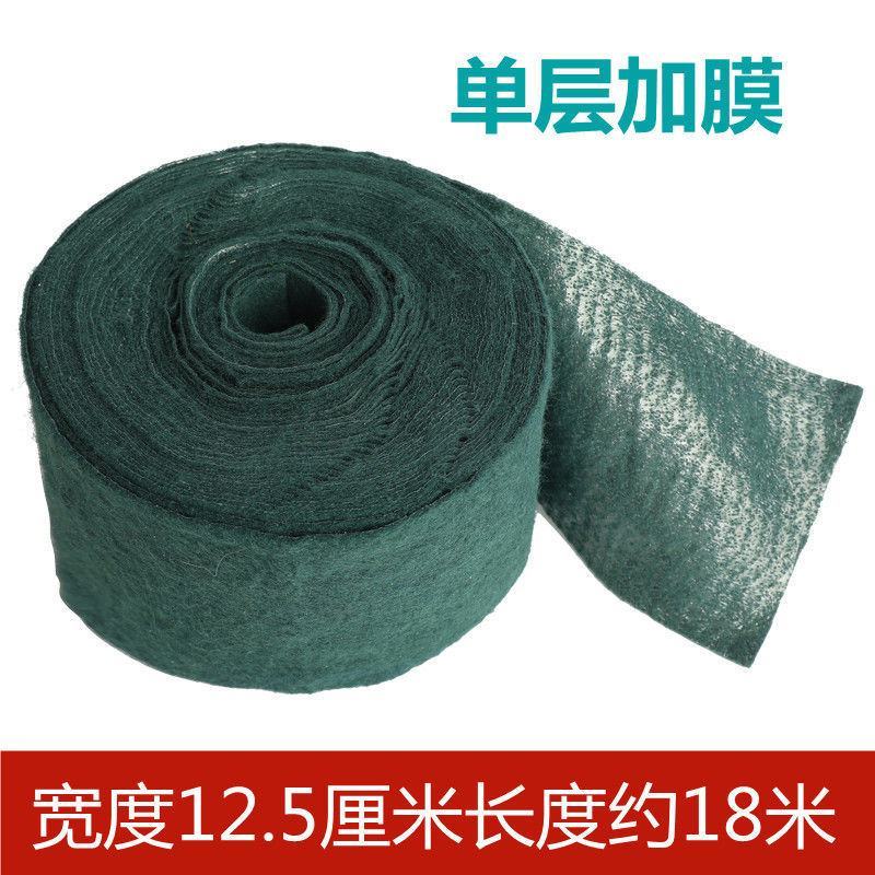 包树布护树宝树木保温保暖保湿带防冻防寒布园林裹树布缠树带