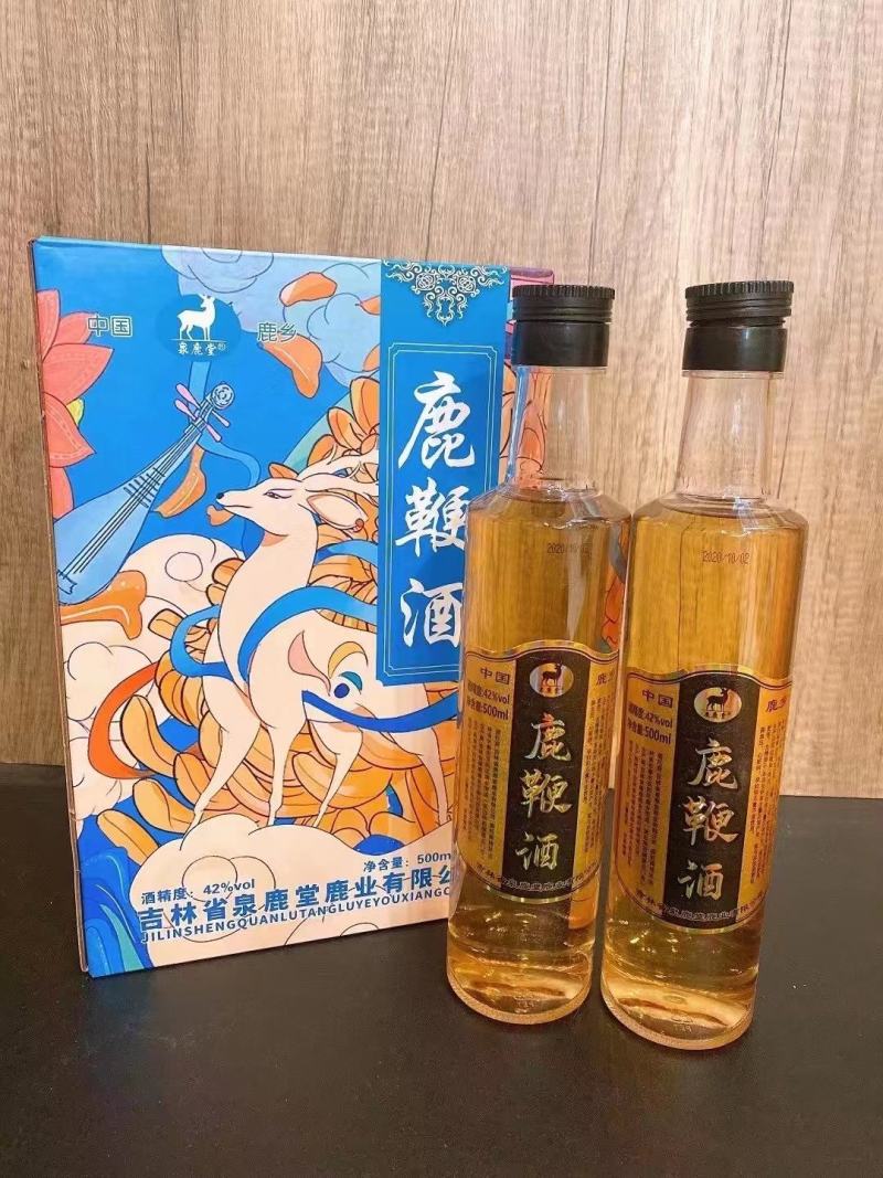 鹿鞭酒，正规厂家出产，一件10瓶，超低价。1瓶起售