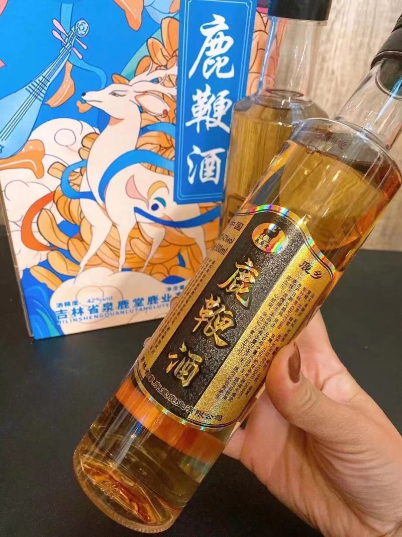 鹿鞭酒，正规厂家出产，一件10瓶，超低价。1瓶起售