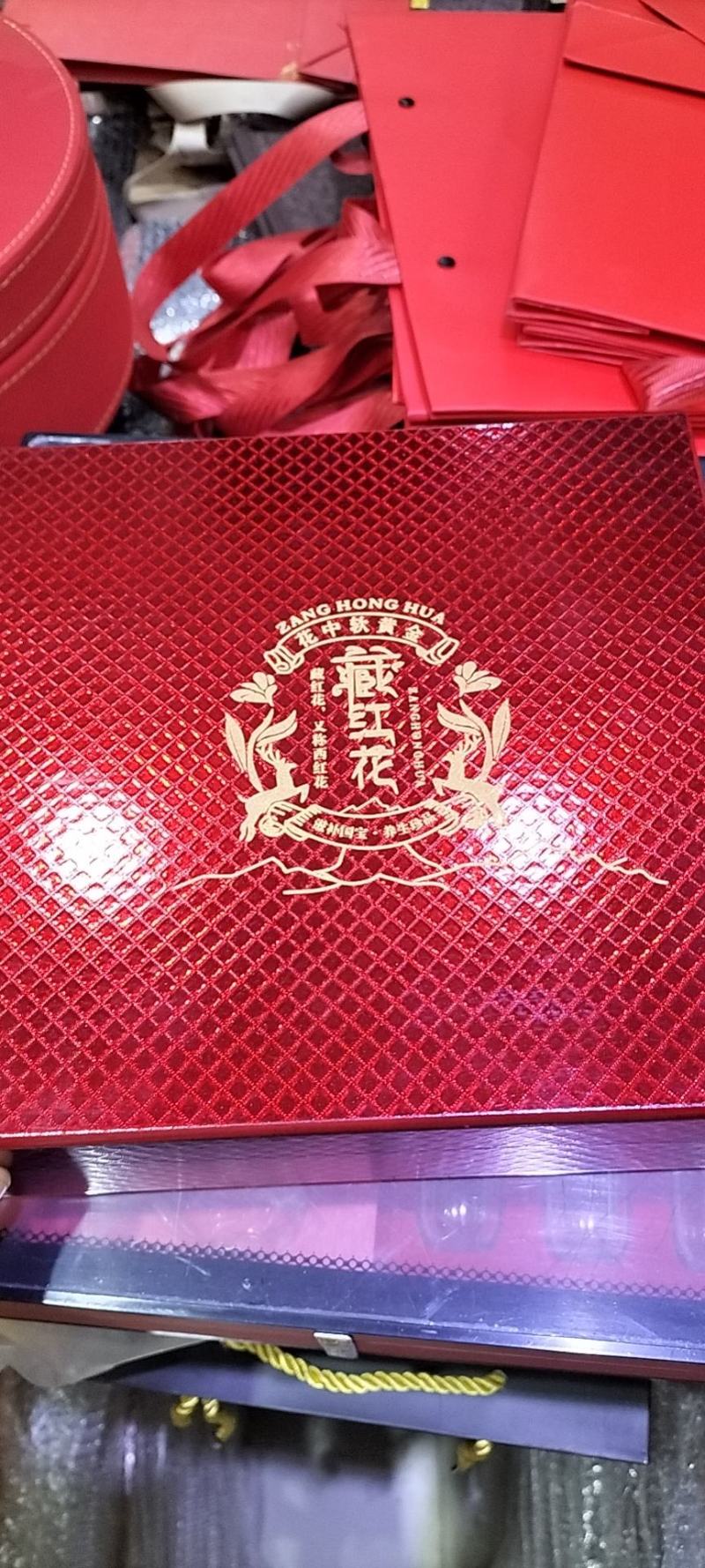 西洋参礼盒花旗参礼盒中国红礼盒伴手礼礼盒包装